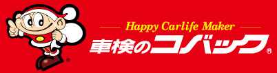 コバック