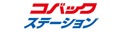 コバステ