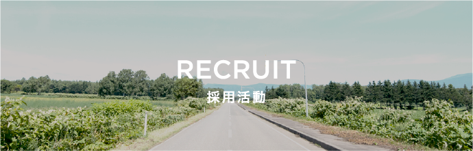 recruit