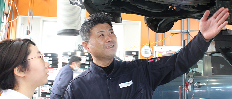 車検事業