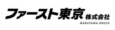 ファースト東京